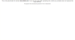 Desktop Screenshot of dns-shield.com